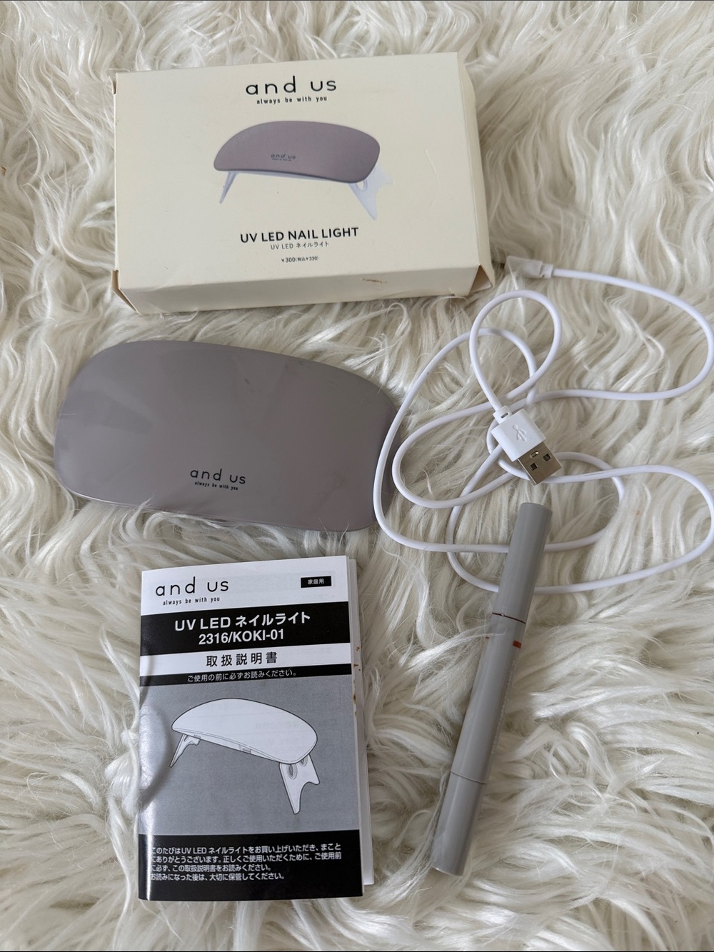 Gray UV LED Nail Lamp with USB Curing Light